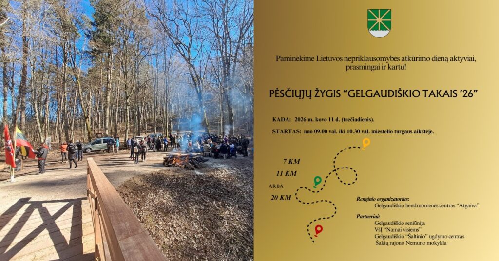 Lietuvos sporto klubai, centrai, bazės, užsiėmimai ir treneriai - viskas vienoje vietoje. Naujausia informacija apie klubus, klubų reitingai ir apžvalgos.