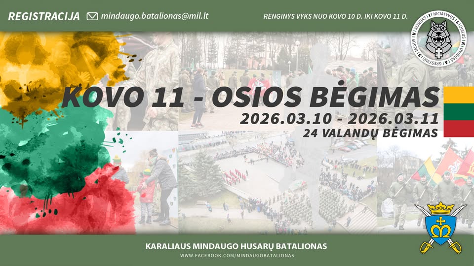 Lietuvos sporto klubai, centrai, bazės, užsiėmimai ir treneriai - viskas vienoje vietoje. Naujausia informacija apie klubus, klubų reitingai ir apžvalgos.